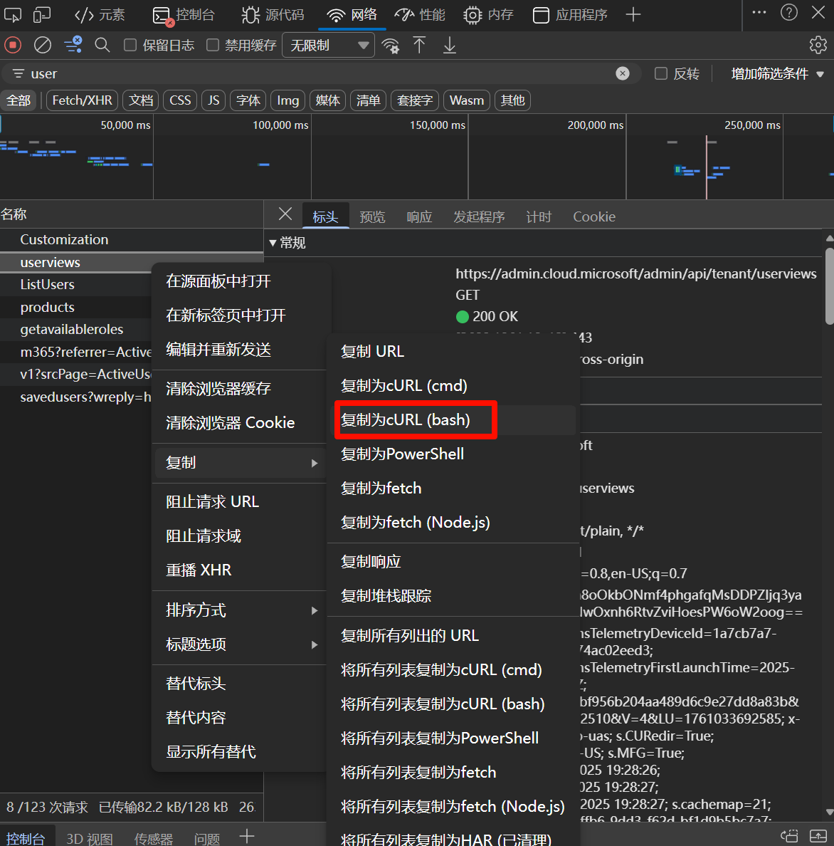 Pasted image 20251115034515.png|697