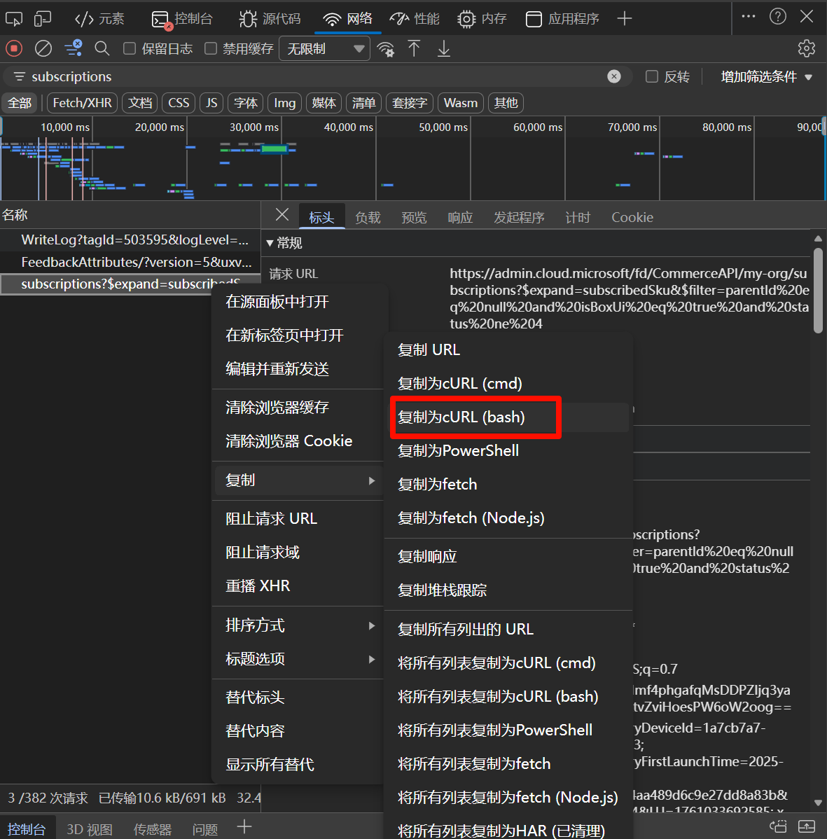 Pasted image 20251115035311.png|707